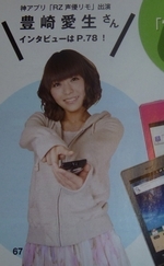 f:id:kero_p:20110725025544j:image