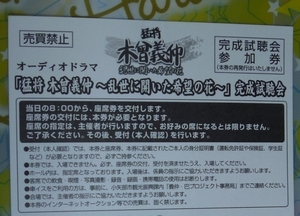 f:id:kero_p:20111015222553j:image f:id:kero_p:20111015222553j:image