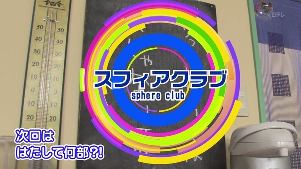f:id:kero_p:20111016151645j:image