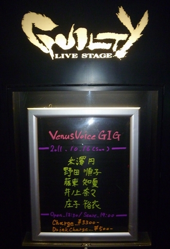 f:id:kero_p:20111017021933j:image f:id:kero_p:20111017021933j:image