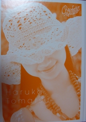 f:id:kero_p:20111019222141j:image