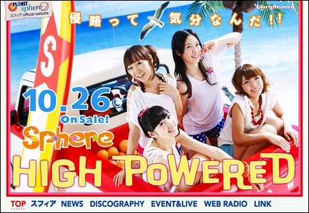 f:id:kero_p:20111022010058j:image f:id:kero_p:20111022010058j:image