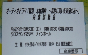 f:id:kero_p:20111023231825j:image f:id:kero_p:20111023231825j:image