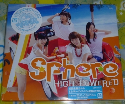 f:id:kero_p:20111025220727j:image