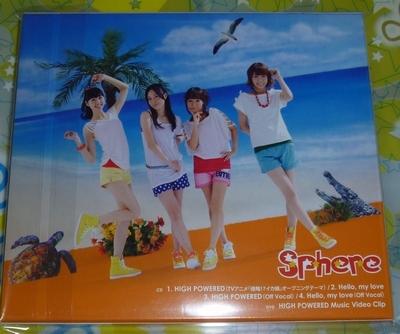 f:id:kero_p:20111025220728j:image