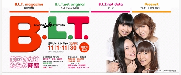 f:id:kero_p:20111025230129j:image f:id:kero_p:20111025230129j:image