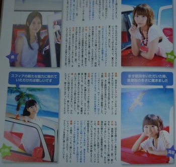 f:id:kero_p:20111027014942j:image