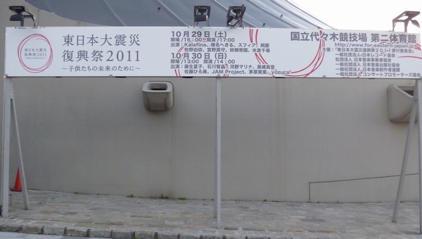 f:id:kero_p:20111030015855j:image f:id:kero_p:20111030015855j:image