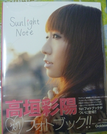 f:id:kero_p:20111215021613j:image