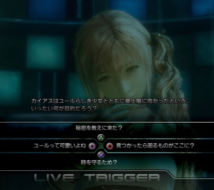 f:id:kero_p:20111225063204j:image