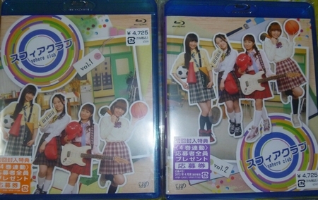 f:id:kero_p:20120111232338j:image