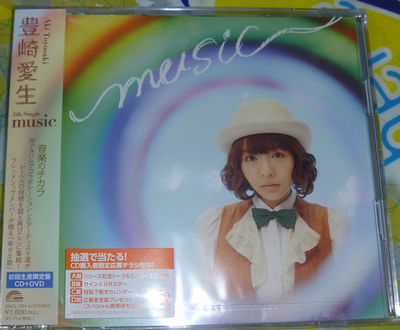 f:id:kero_p:20120125234215p:image