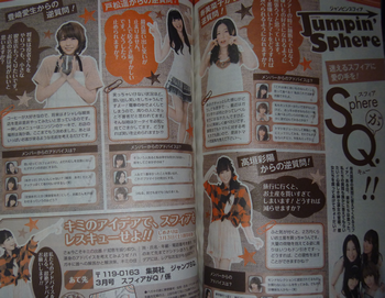 f:id:kero_p:20120205013520p:image