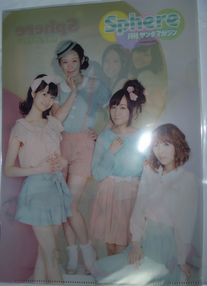 f:id:kero_p:20120412005842p:image