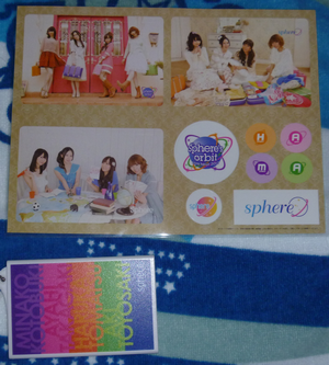 f:id:kero_p:20120414191018p:image f:id:kero_p:20120414191018p:image