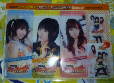 f:id:kero_p:20120511032302p:image f:id:kero_p:20120511032302p:image