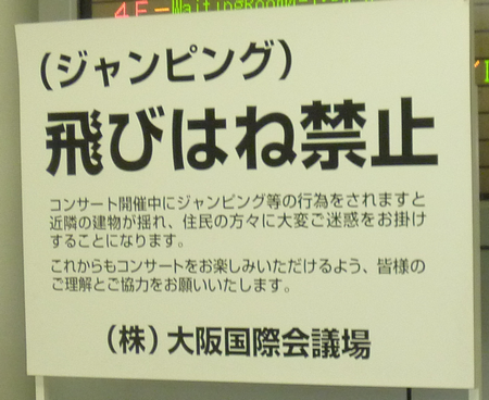 f:id:kero_p:20120529001341p:image