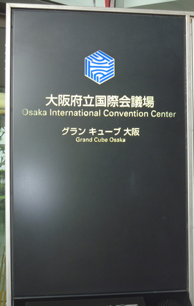 f:id:kero_p:20120529030727p:image