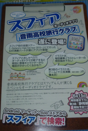 f:id:kero_p:20120603151337p:image