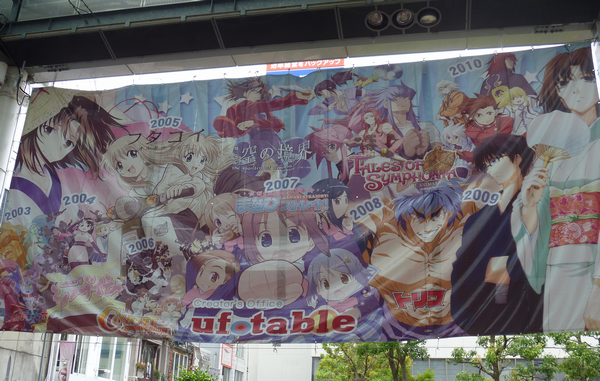 f:id:kero_p:20120603211353p:image