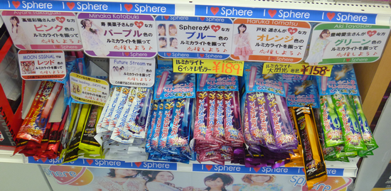 f:id:kero_p:20120603211355p:image