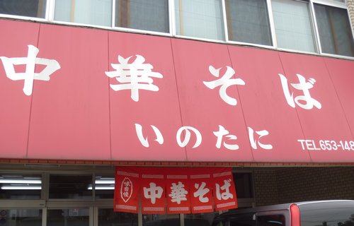 f:id:kero_p:20120603211356p:image