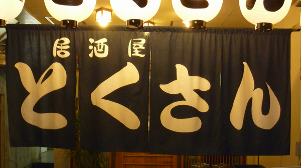 f:id:kero_p:20120603211402p:image