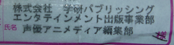 f:id:kero_p:20120607015708p:image