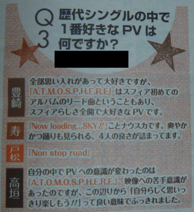 f:id:kero_p:20120612005440p:image f:id:kero_p:20120612005440p:image
