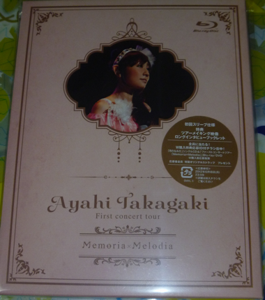 f:id:kero_p:20120613224559p:image