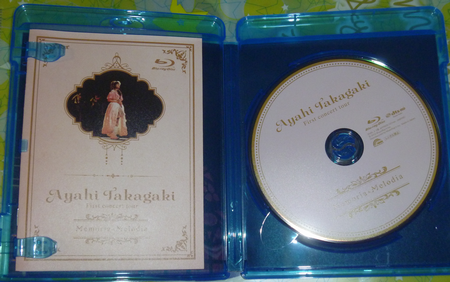 f:id:kero_p:20120613224600p:image
