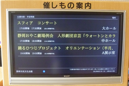 f:id:kero_p:20120619221044p:image