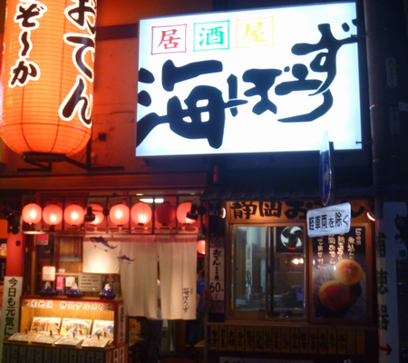 f:id:kero_p:20120619221045p:image