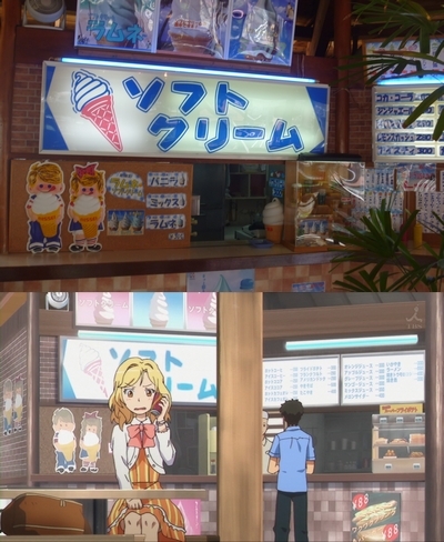 f:id:kero_p:20120709210453j:image