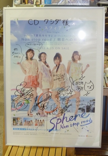 f:id:kero_p:20120709221642j:image