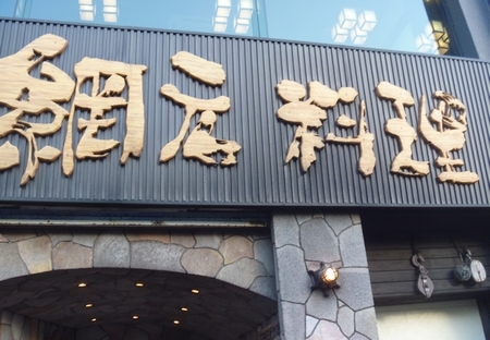 f:id:kero_p:20120709223445j:image