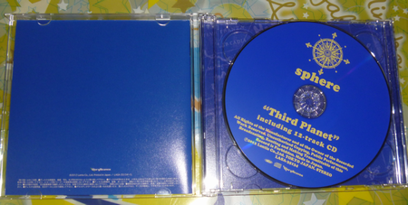 f:id:kero_p:20120711015516p:image f:id:kero_p:20120711015516p:image
