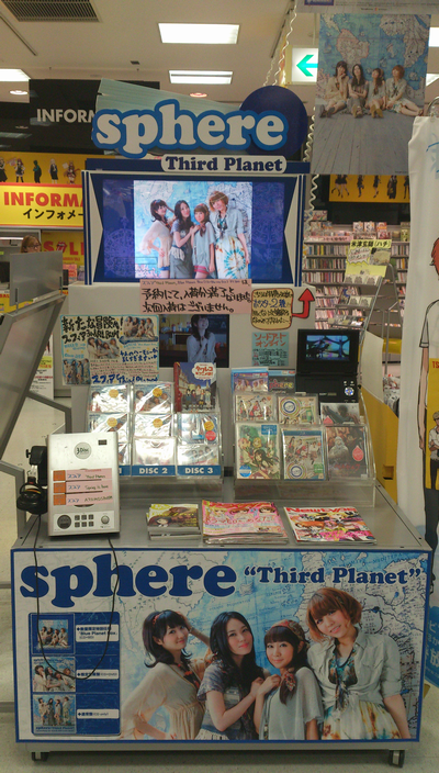 f:id:kero_p:20120711020947p:image f:id:kero_p:20120711020947p:image