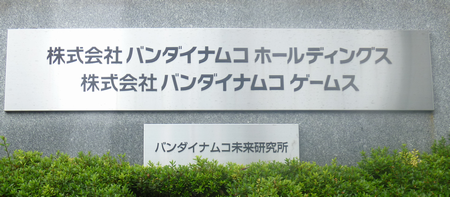 f:id:kero_p:20120722233352p:image