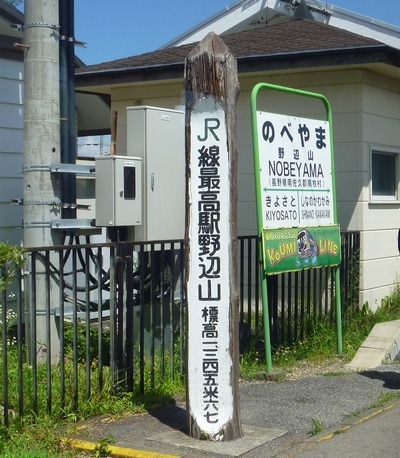 f:id:kero_p:20120806023131p:image