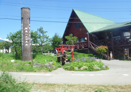 f:id:kero_p:20120806023133p:image