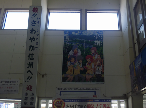 f:id:kero_p:20120806024024p:image