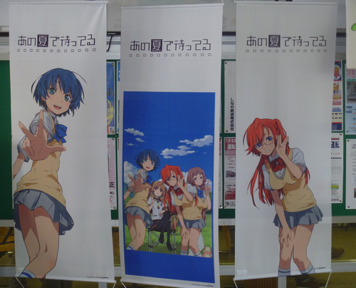 f:id:kero_p:20120806024025p:image