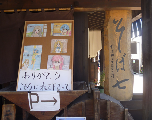 f:id:kero_p:20120806055157p:image