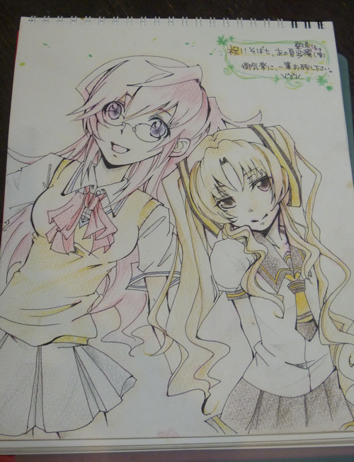 f:id:kero_p:20120806055946p:image
