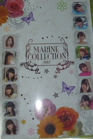 f:id:kero_p:20120910011947p:image