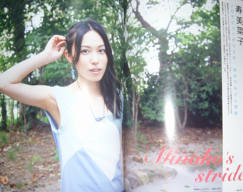 f:id:kero_p:20120911024409p:image