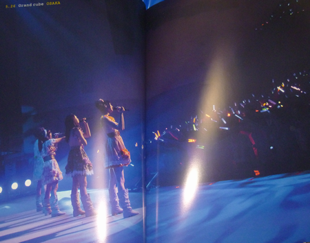 Sphere's orbit live tour 2012〜 メモリアルフォトブック「Orbit