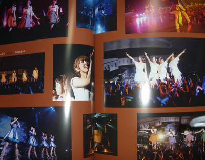 Sphere's orbit live tour 2012〜 メモリアルフォトブック「Orbit