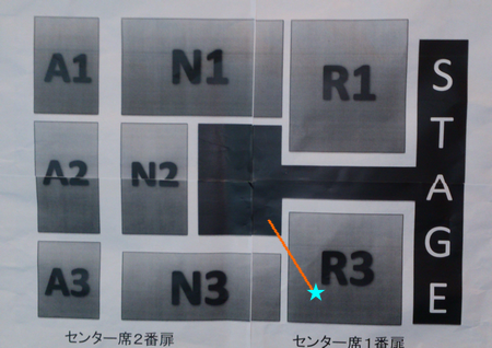 f:id:kero_p:20120930234951p:image